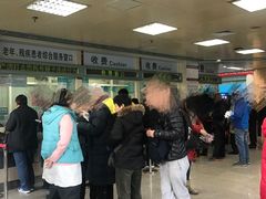 -北京大学肿瘤医院