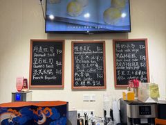 -梦菲思饼屋(瑞金宾馆店)