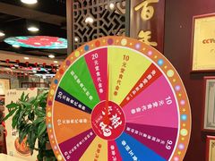 -点都德(盘福楼店)