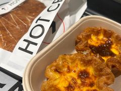 -HOT CRUSH趁热集合·现烤面包(环球港店)