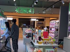 -幻物社(万象天地店)