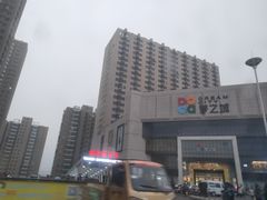 -梦之城购物中心