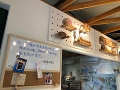 -风车面包