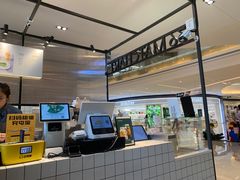 -36抹茶·千层与鲜果茶(欢乐海岸店)