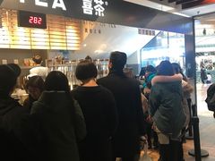 -喜茶(上海正大广场店)