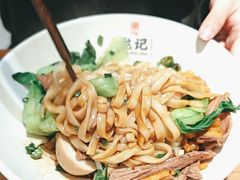 -湘人龙记老长沙米粉(鸟巢店)