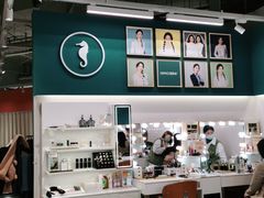 -海马体照相馆(合肥包河万达广场店)