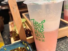 -湊湊火锅·茶憩(世博大道店)