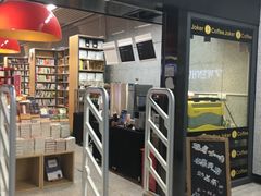 -文华书店(王家湾店)