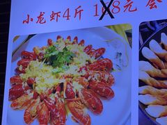 -海碗油泼面·八次方·水库鱼·粘卷子(平谷店)