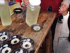 -摔碗酒(永兴坊店)