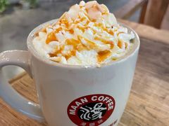 榛果焦糖拿铁-漫咖啡 (CCPAPK店)