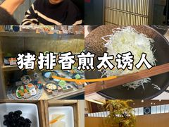 -胜博殿日式炸猪排(西红门店)