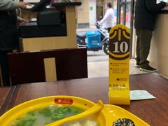 -小杨生煎(南京东路食品一店)