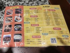 -南京大牌档(崇文门国瑞店)