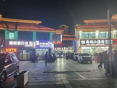 -日照大牌檔•小船海鲜(万平口店)