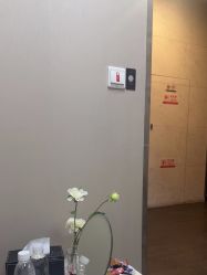 -上海玫瑰医疗美容医院