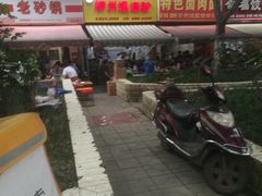 -龍城柳州螺蛳粉(群星路店)