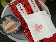 萝卜-虾满堂(瑞虹店)