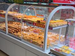 -味多美蛋糕(双安店)