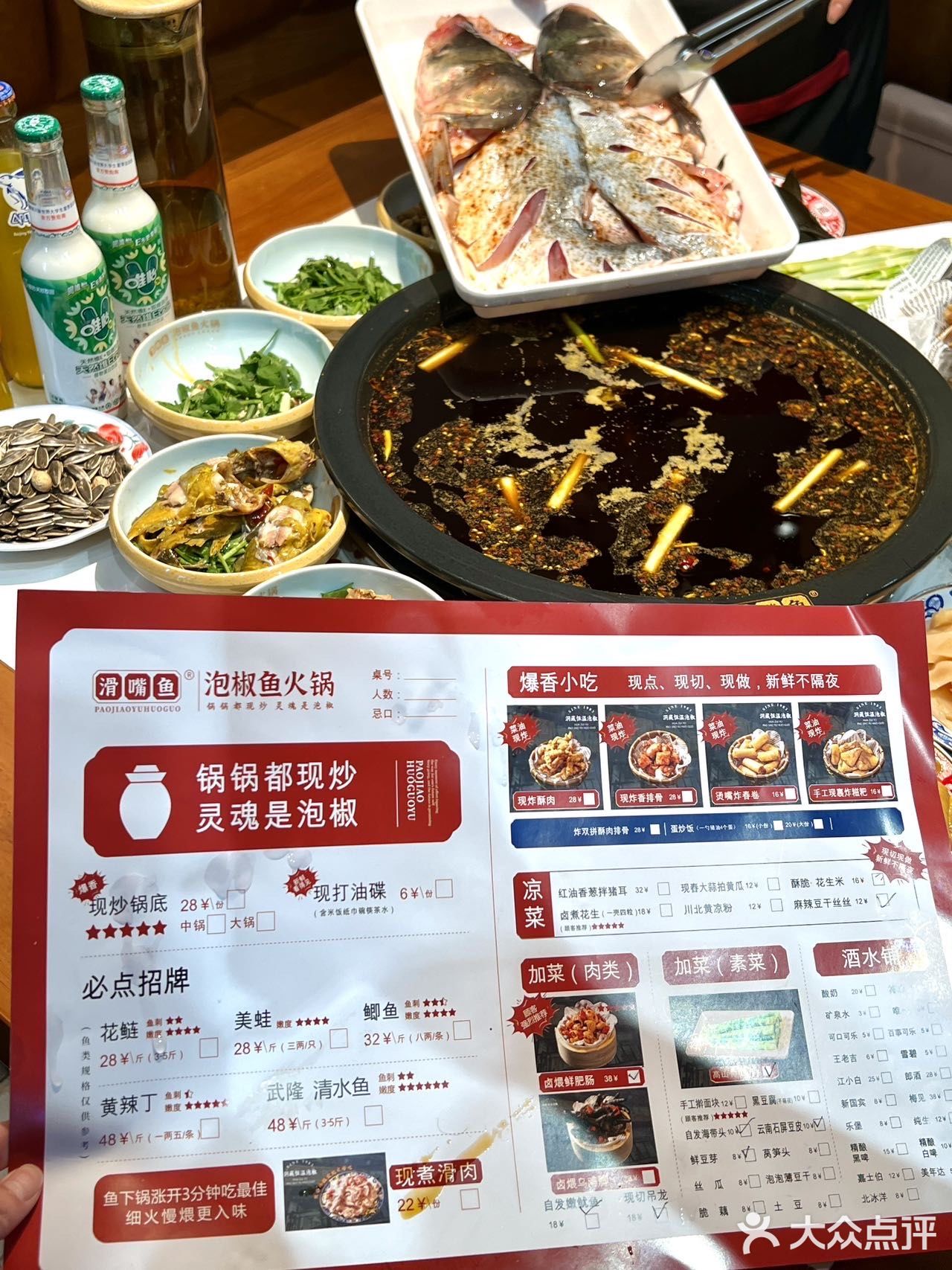 感谢本地人推荐,真的好好吃!