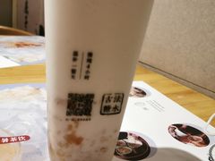 -炖物24章·顺时轻养茶(杭州保利时光里店)