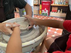 -青韵台陶艺Diy(永庆坊店)