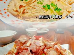 -广府乡下·饭庄(新港东路店)