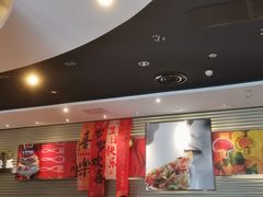 -必胜客(金高店)