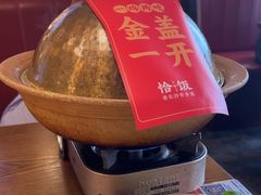 -恰饭·老长沙市井菜 (天河客运站店)