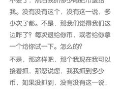 -风云再起游乐汇(北京西单西西友谊店)
