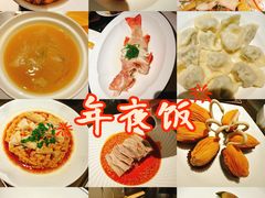 -粤界(望京金辉店)