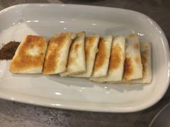 煎云腿乳饼-半山腰·云南菜(侨福芳草地店)