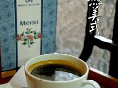 -西关84·History·Art·Cafe