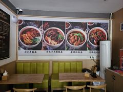 -秦云老太婆摊摊面(观音桥店)