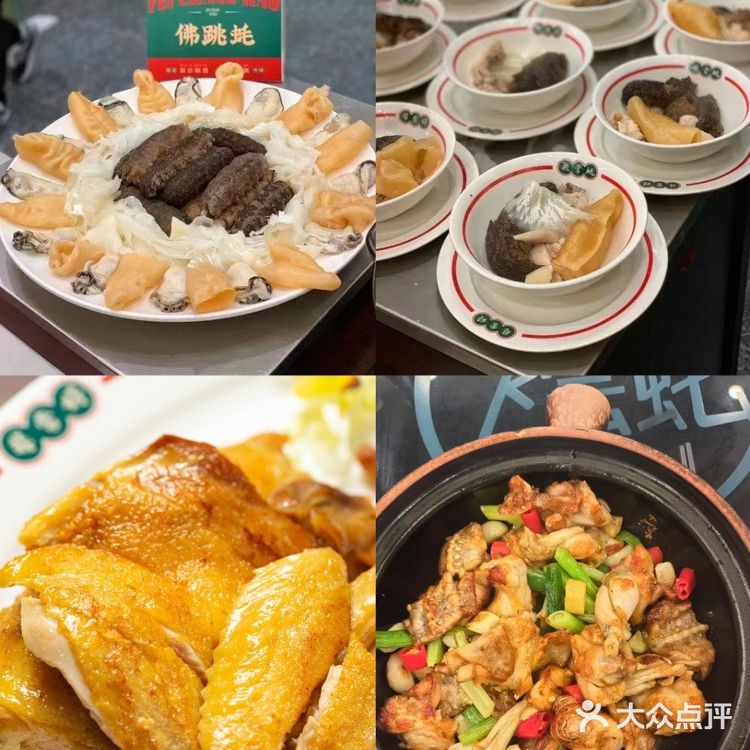 宝子们！！在顺德发现一家超绝的老店！！ 