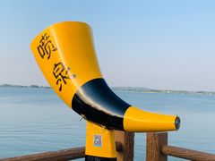 -南京金牛湖风景区