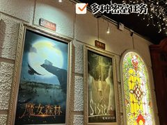 -逃脱反斗城沉浸剧情密室(北京路店)