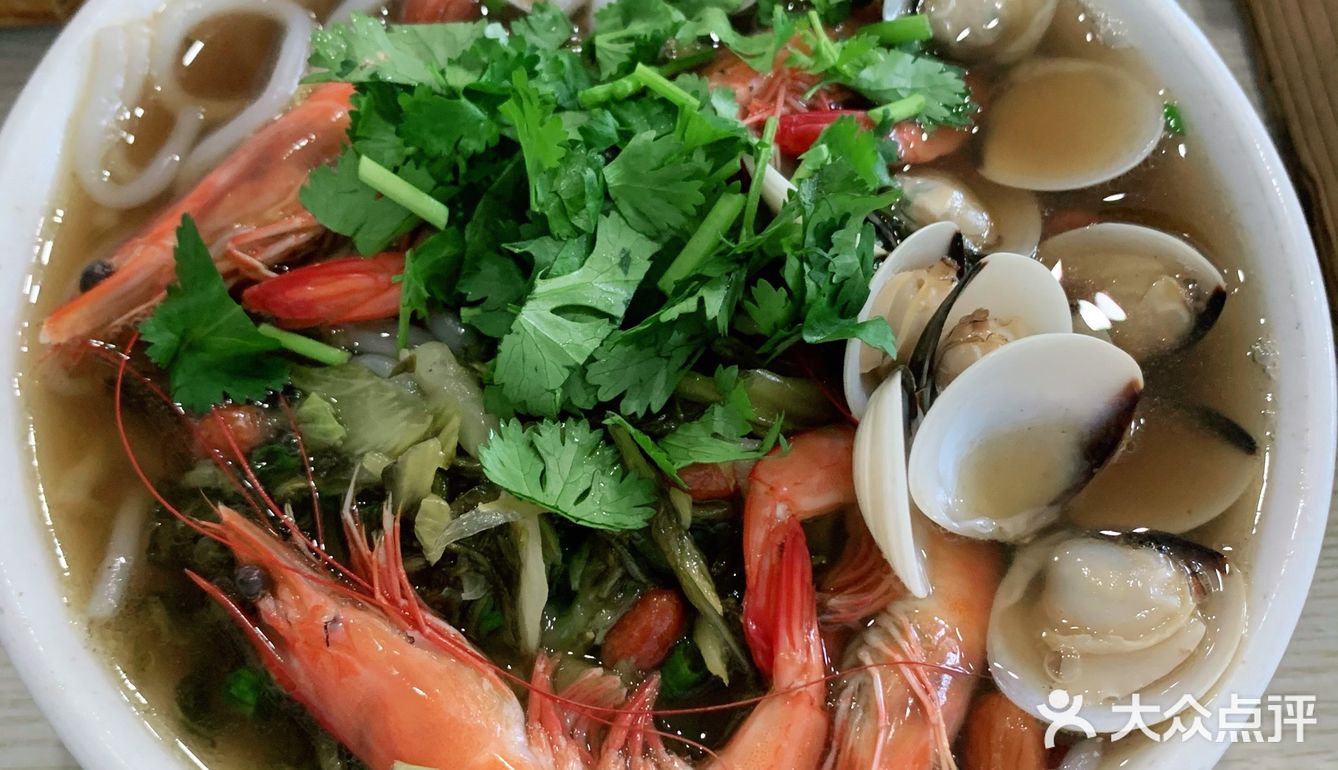海南特色美味小吃正宗抱罗粉