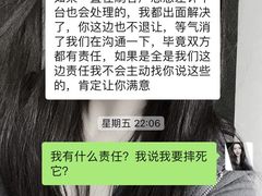 -翊宠yipet猫狗购宠庄园犬舍•猫舍