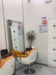 -豪斯塔美发连锁