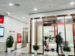 -中国工商银行(上海市淮海中路第二支行)