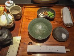 -是山居