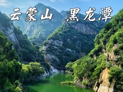 -桔子文创·企业团建·活动策划·拓展会议
