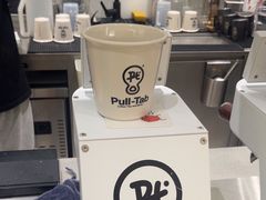 -Pull-Tab拉环咖啡(杭州市上城区来福士中心店)