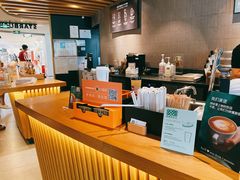 -星巴克(夏日百货店)