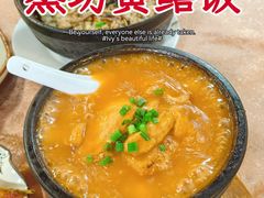 -炡坊黄鳝饭(骏丰大厦店)