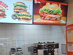 -汉堡王(财富广场店)