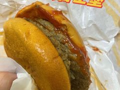 -麦当劳(得来速店)