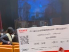 -北京喜剧院